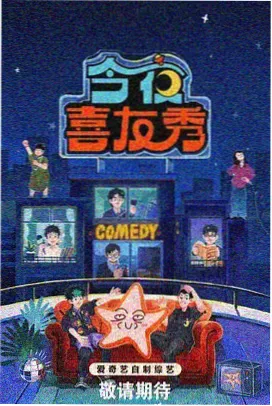丁香花高清电影在线 唯美文艺片