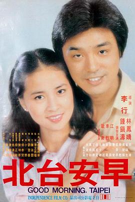 丁香花电视剧完整版 古装大剧