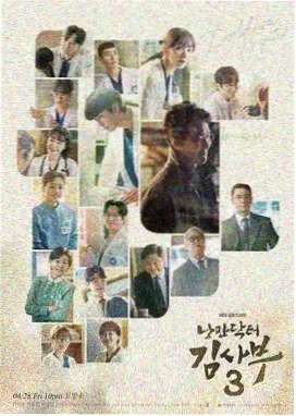 丁香花影视大全 悬疑爱情